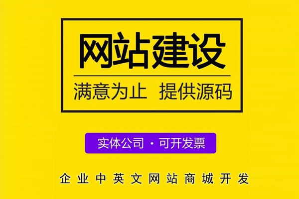 网站运营：细数网站优化中易犯的致命错误
