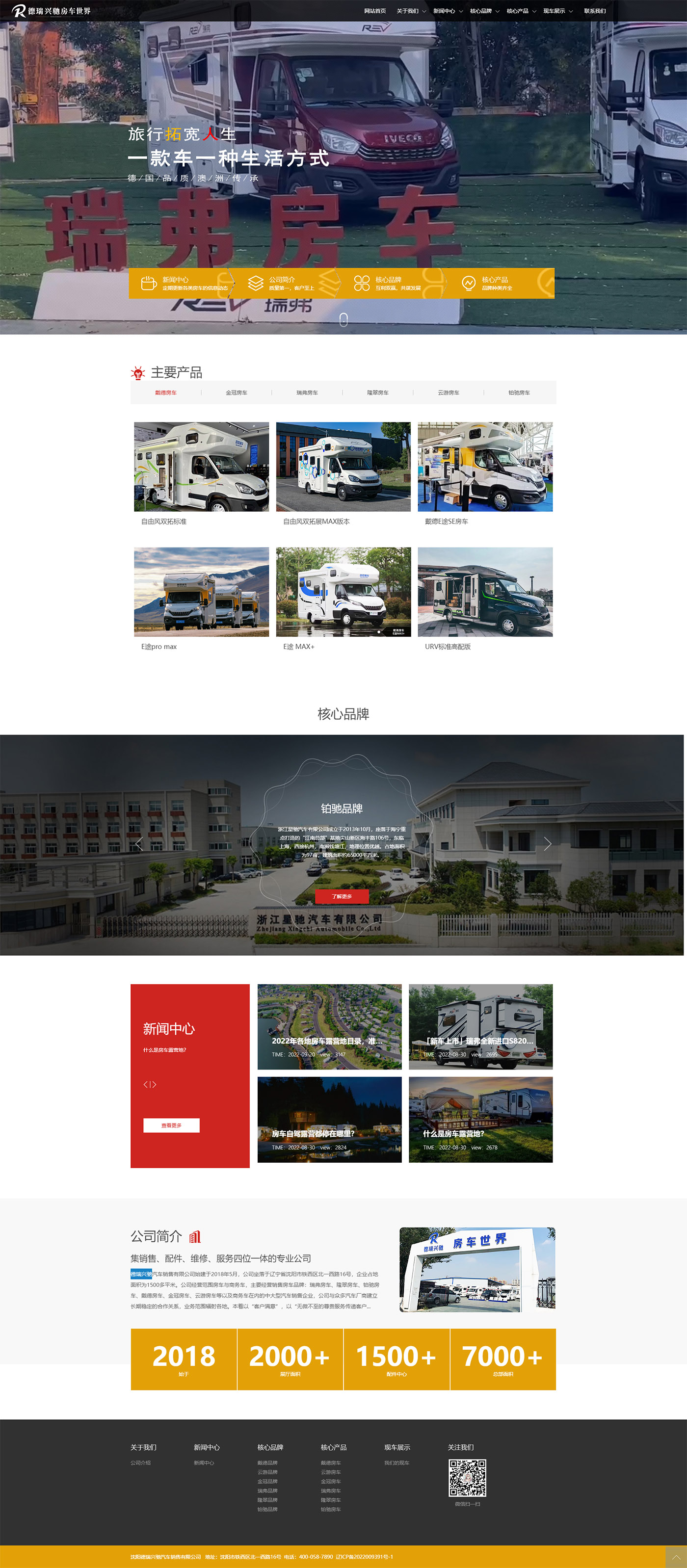 c8d3707383342a9ddb1bee540a1c585e_e2407633fb658da.jpg